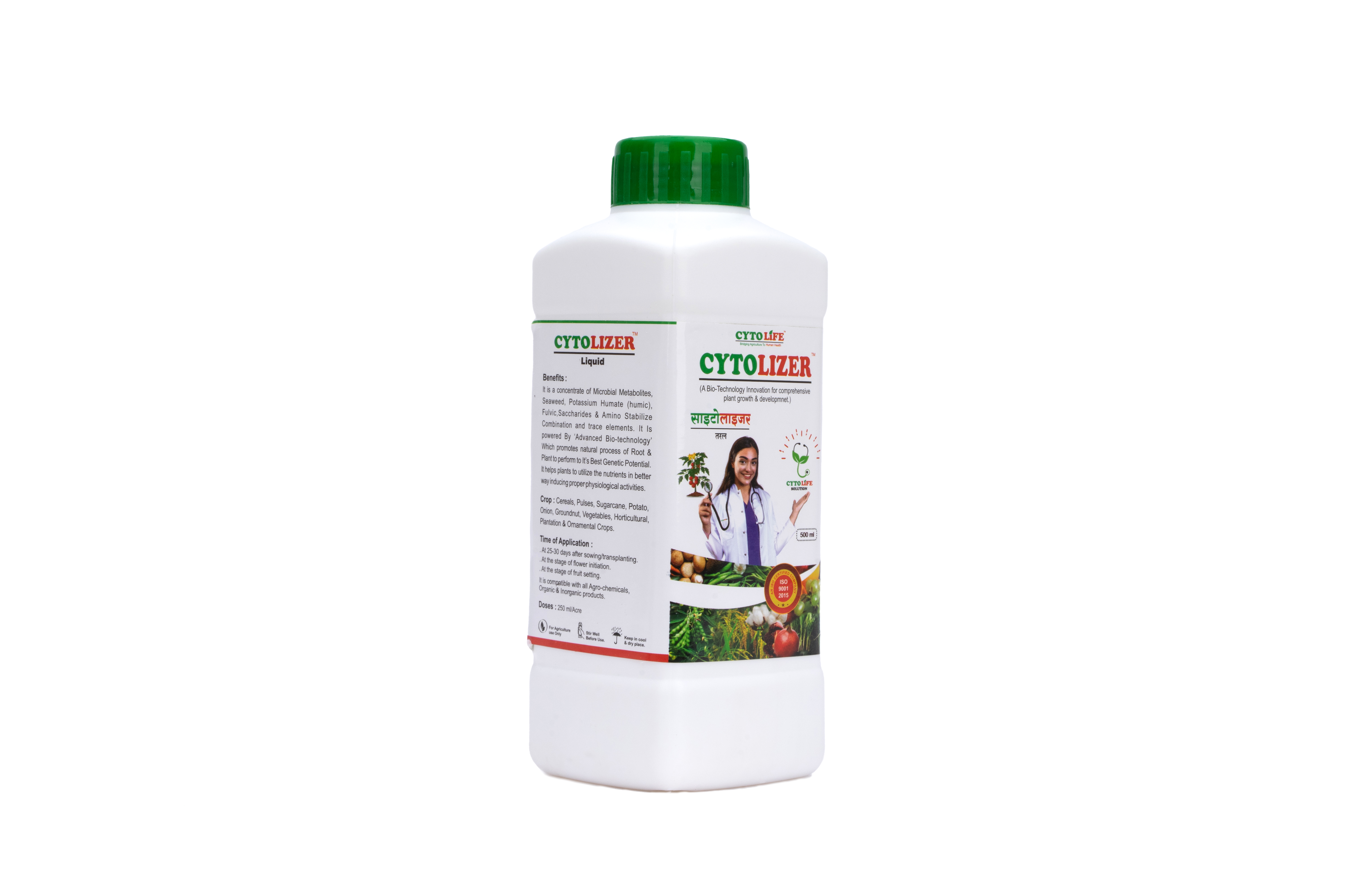 CYTOLIZER LIQUID